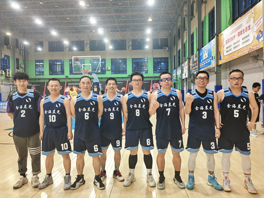 2023年6月12日“迎‘籃’而上,展金海風(fēng)采”公司首屆籃球比賽圓滿落幕(圖7) image.png