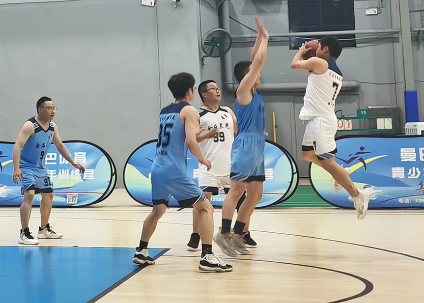 2023年6月12日“迎‘籃’而上,展金海風(fēng)采”公司首屆籃球比賽圓滿落幕(圖10) image.png