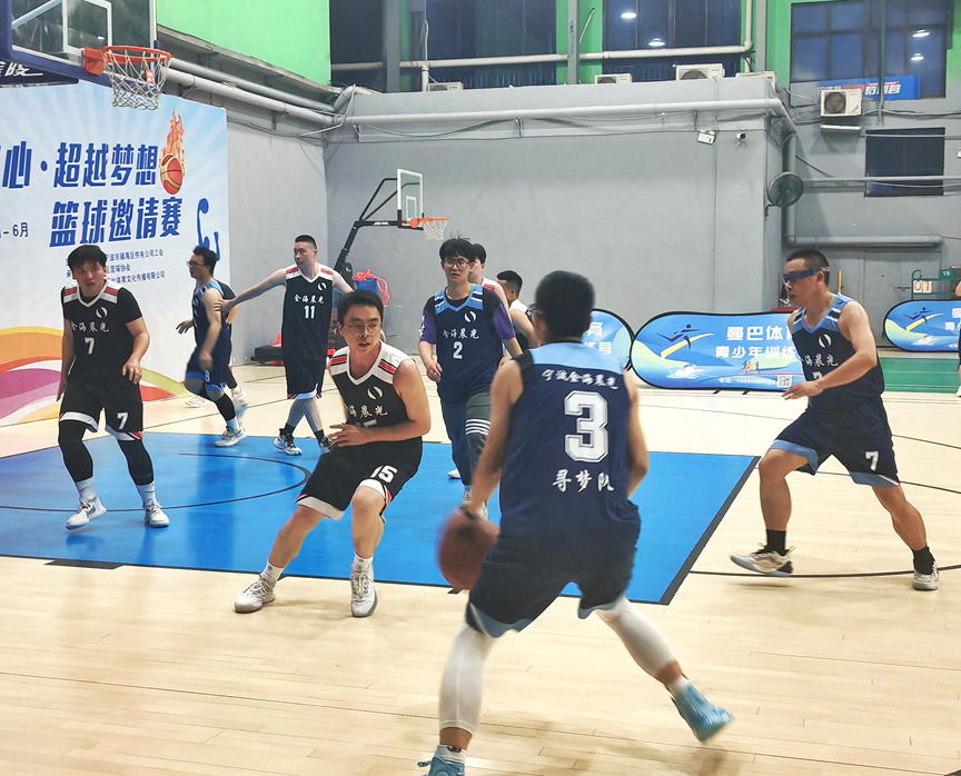 2023年6月12日“迎‘籃’而上,展金海風(fēng)采”公司首屆籃球比賽圓滿落幕(圖12) image.png